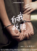 jmcomic3安装包-jmcomic3安装包最新版v14.28.27-2265安卓网